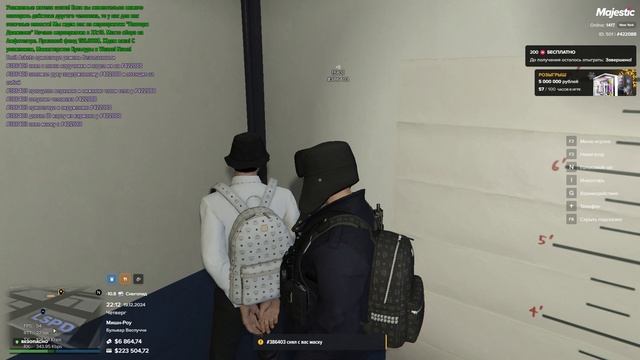 Grand Theft Auto V 2024.12.19 - 22.13.03.07.DVR