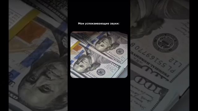 Всем хорошего сна
