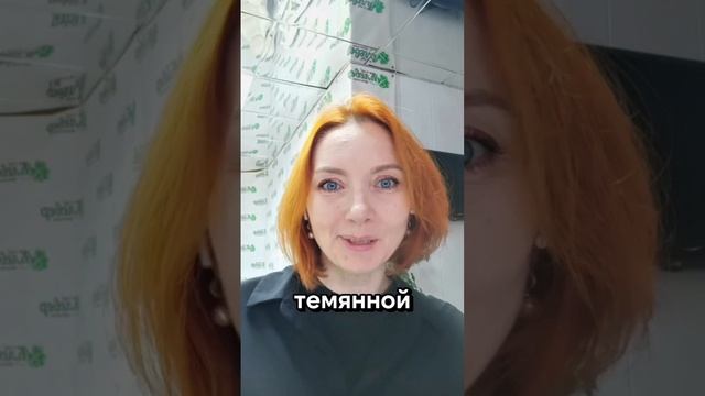 Не делай так