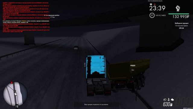 кпвк