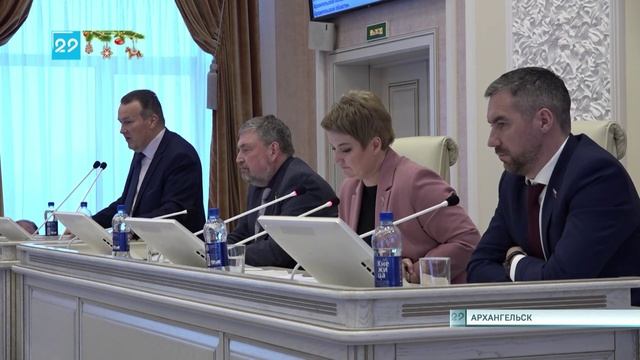 19.12.2024 Сессия областного Собрания