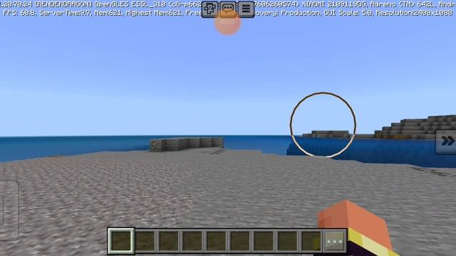 Яндекс навигатор и я