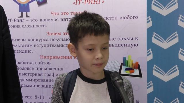 Малому физмату - 4 года. 22.12.2018
