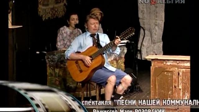 ДО,И ПОСЛЕ ПОЛУНОЧИ /  С В.Молчановым 1957 г