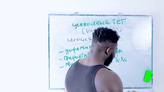 Почему твой мозг сопротивляется изменениям — и как его обмануть