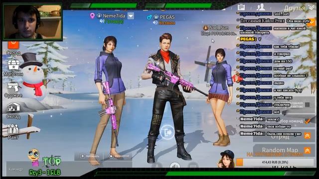 СТРИМ  KNIVES OUT ЛАМПОВЫЙ СТРИМ