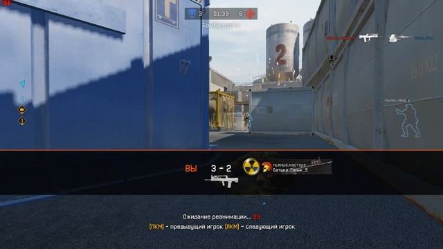 Warface. КВ. Блицкриг_1 vs. пьяные.мастера