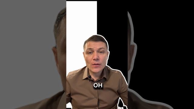 Парадоксальная теория изменений. #психология