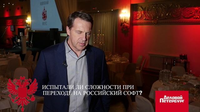 Национальный интерес | Анатолий Арефьев