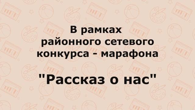 Репортаж о Табулгинском КДЦ