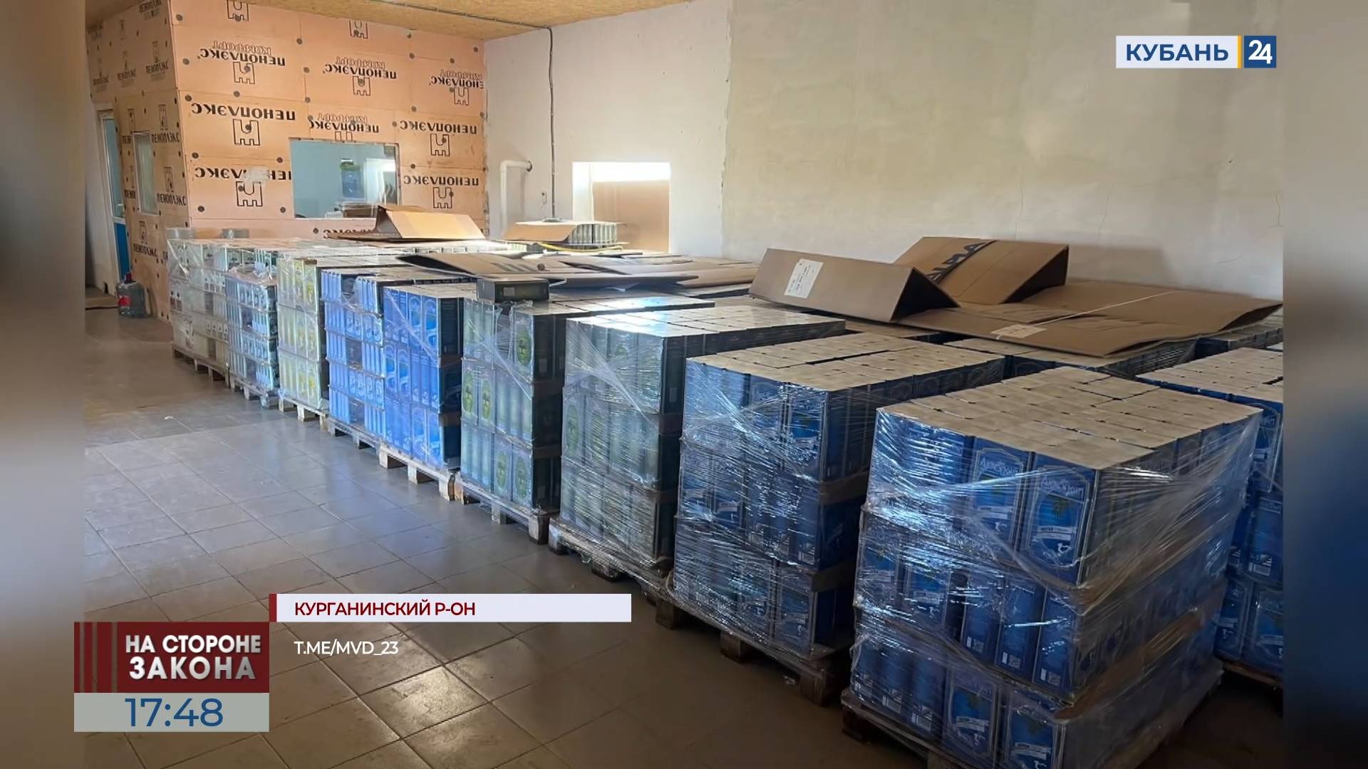 Более 9,5 тыс. немаркированных бутылок оливкового масла изъяли на Кубани
