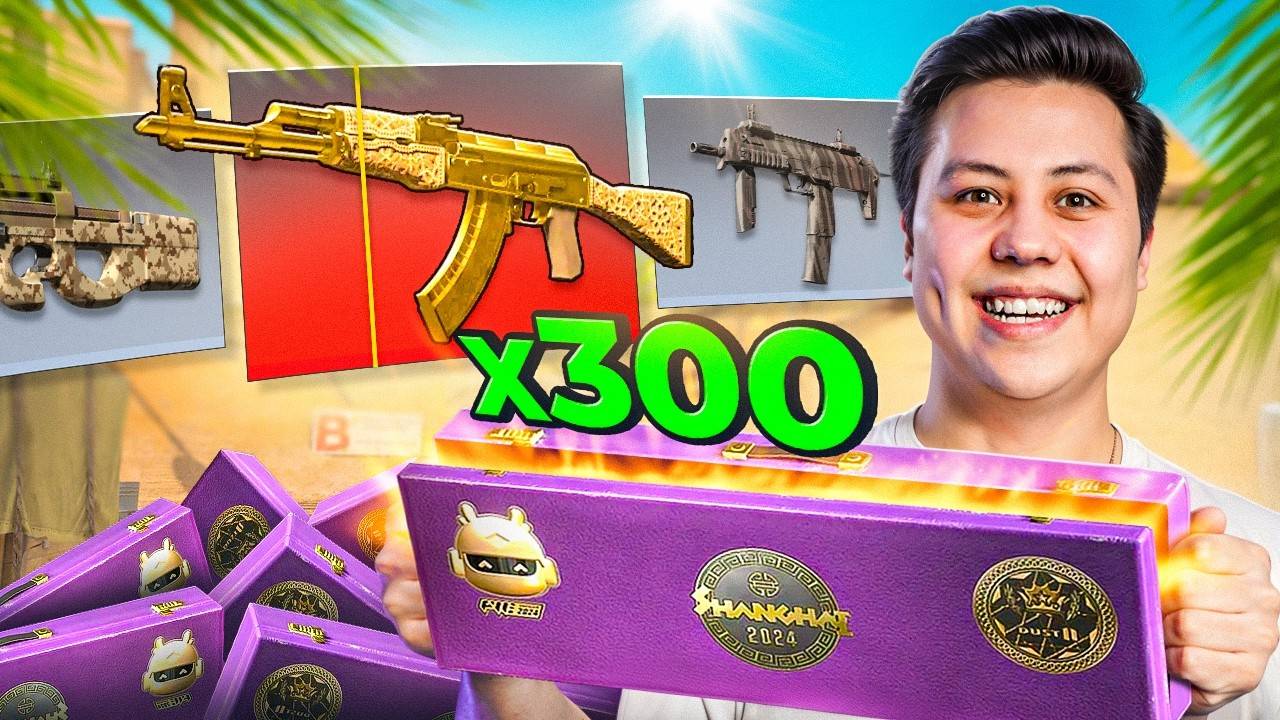 Выбил AK 47 ЗОЛОТАЯ АРАБЕСКА за 250 000 Рублей в CS2