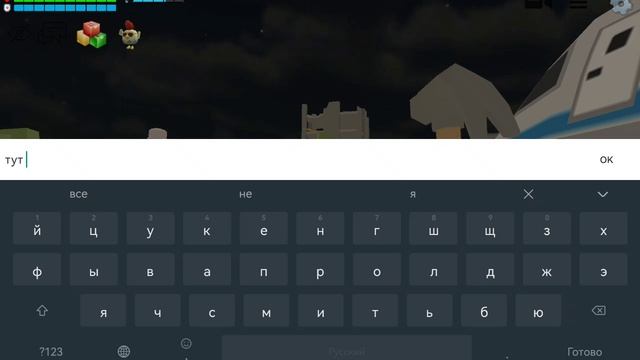 ПРИПЯТЬ 3СЕРИЯ 1 СЕЗОН