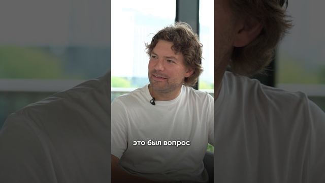 Волошин Шорт 3