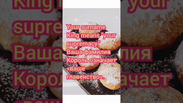 Супер способность 1 (Super power  1)