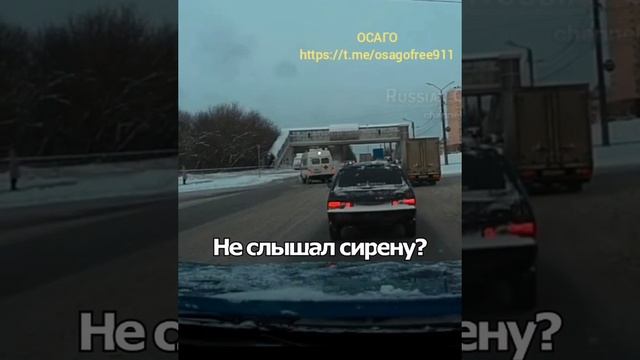 Скорая. 
ОСАГО https://t.me/osagofree911