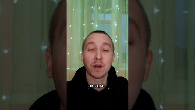 Подсознание ваш БОГ  #психология #shortsvideo #любовь