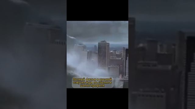 Падение астероида в океан