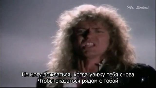 Whitesnake - Is This Love