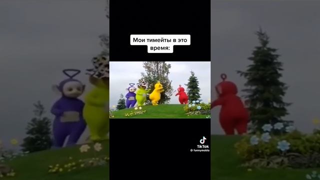 как всегда, PUBG