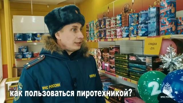 Как зажечь и не сгореть