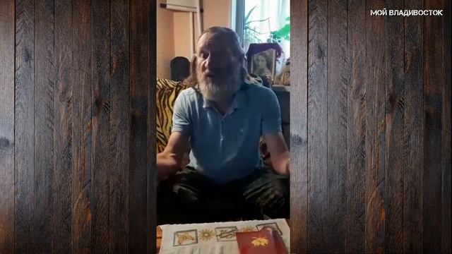 Ода всем женщинам - Александр Куликов (Владивосток).