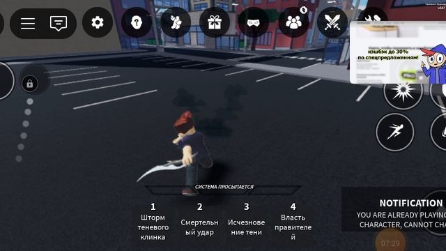ну хоть это подпишитесь ко мне