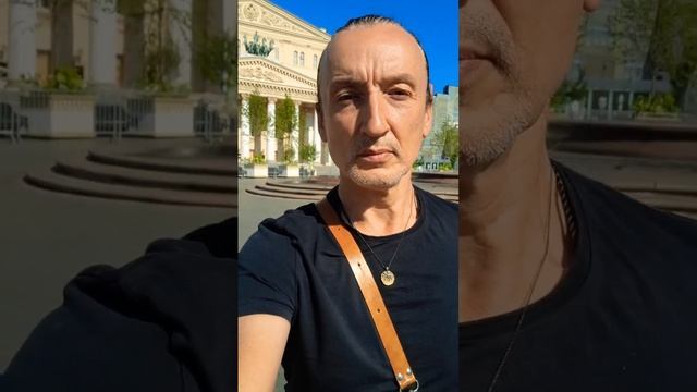 Дарите Женщинам Театр! #shorts