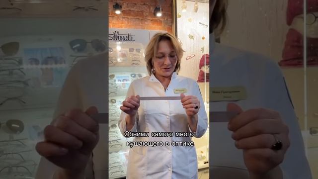 Вот есть такие тренды, в которых мы вот прямо любим участвовать - теплые и милые