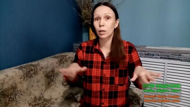 Информация перед началом варки мыла на растительных маслах.