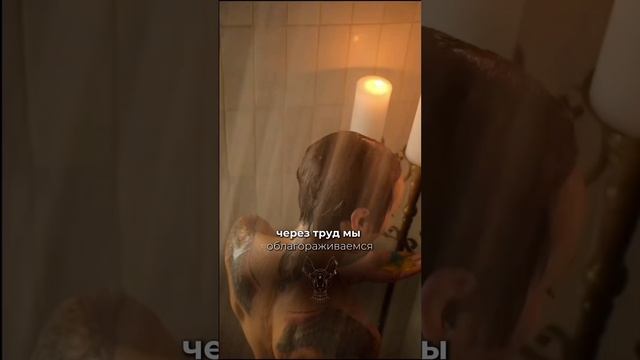 Многие хотят лёгкой дороги, лёгких денег, стремятся получить удовольствие и наслаждение