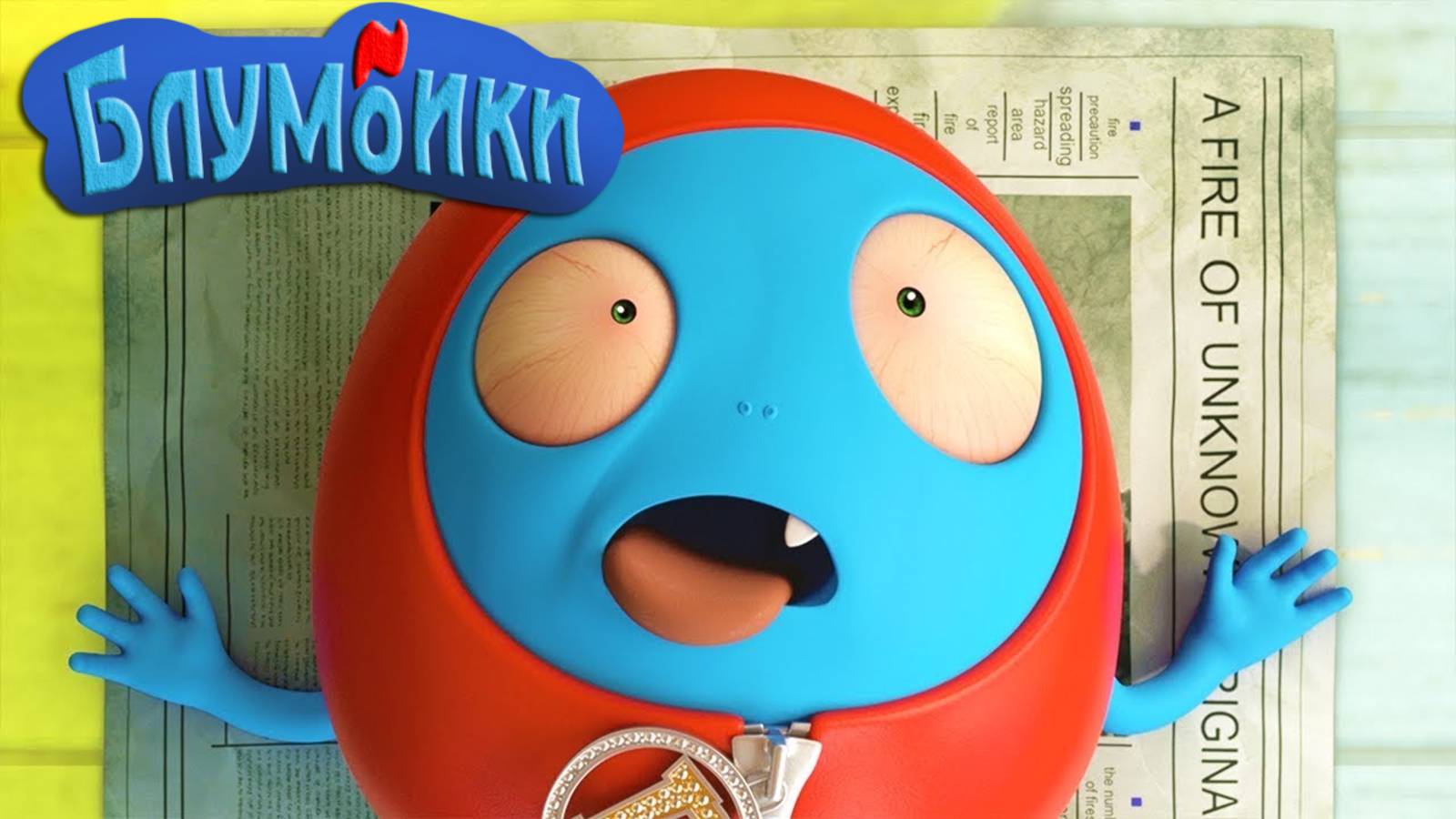 Блумбики - Бессонница (Серия №25). Мультики