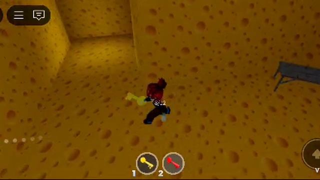 играю в чиз из кейп