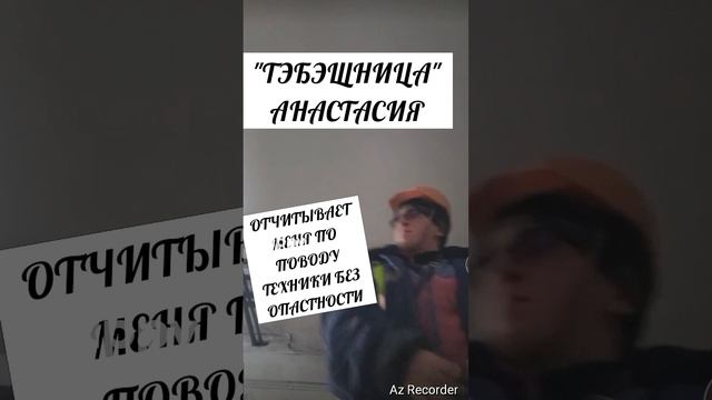 #яжмать #настякокси