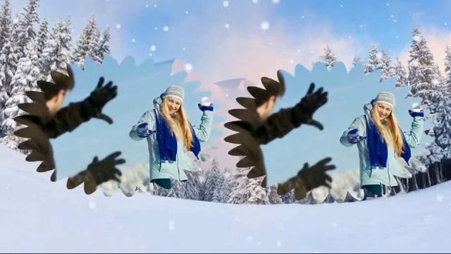 Зима на двоих!