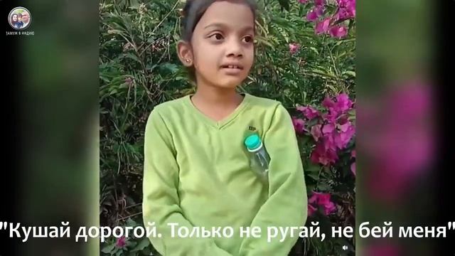 матриархат феминизм индия