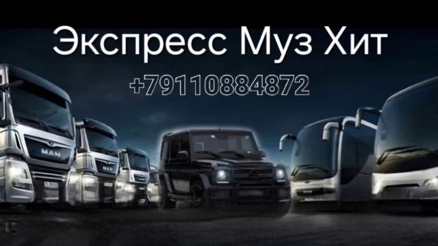 Подпишись Rutube ВКонтакте. Новый Хит