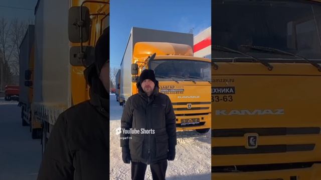 Камаз 4308. Отзыв нашего покупателя из г. Пермь от 14.02.2024 #shortsyoutube #камаз