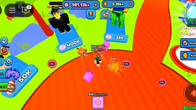 1000003703.mp4