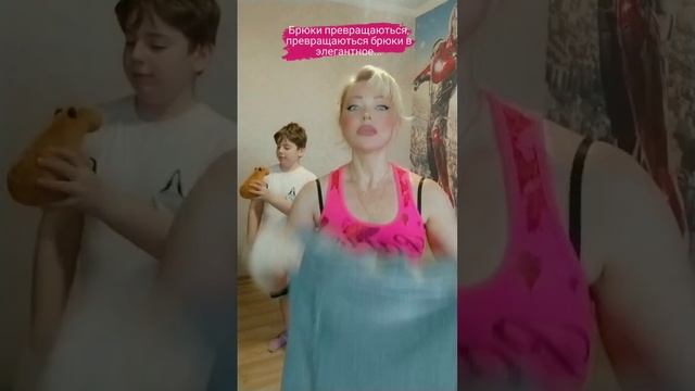 Магия существует!