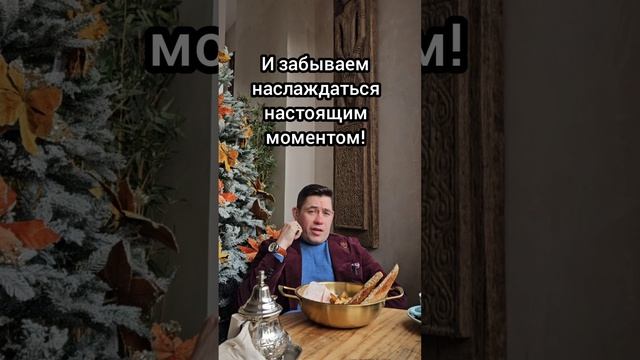 Философия жизни.