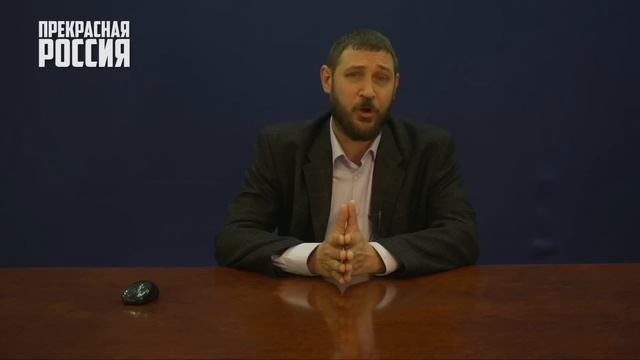 Чиновница украла квартиру умершего ветерана | Прекрасная Россия