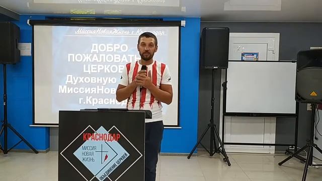 ЧЁРНЫЙ ДЕНЬ//В ЕГО ПРИСУТСТВИИ ТЬМА УХОДИТ// Дмитрий Михалкин//14.08.2022