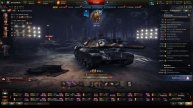 натиск 1265очков