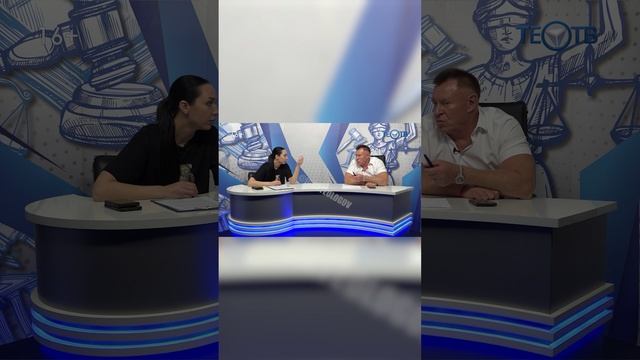 Храбрость #shorts