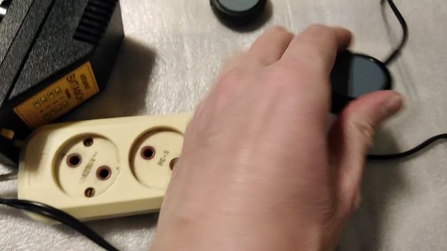 VID_20241219_210538.mp4