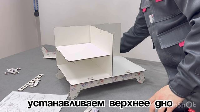 Видео-сборка Кроватка-комод