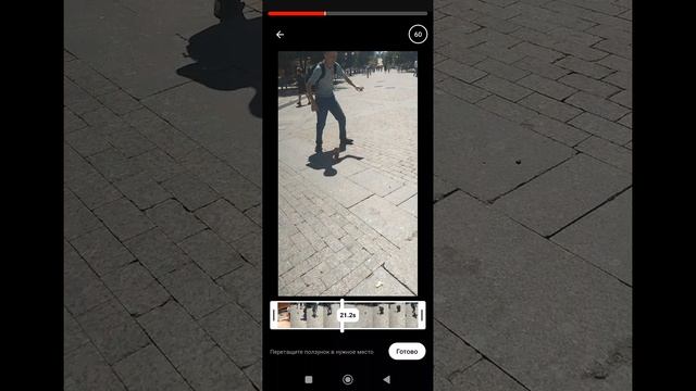 1000153624.mp4