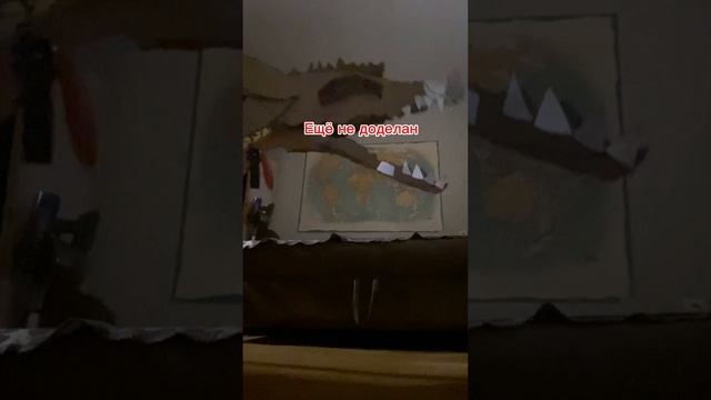 72 см ага