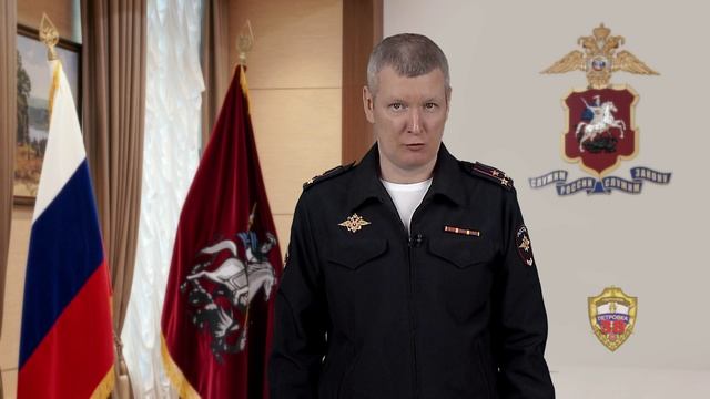 Полиция Москвы предъявила двум курьерам аферистов в возрасте 18 и 19 лет обвинение в мошенничестве